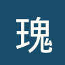 瑰宝海滩