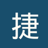 捷尔任斯克