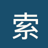 索尔福德市后备队