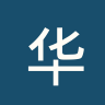 华盛顿联