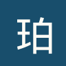 珀斯野猫