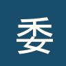 委内瑞拉中央大学