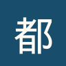 都柏林大学