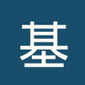 基尔瓦