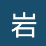 岩手大公牛