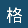 格劳竞技