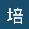 培斯塔坦格朗