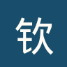 钦奈泰坦