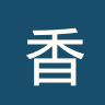 香港东方