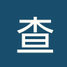 查普利纳