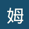 姆贾尔联