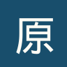 原州东浦新世代