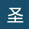 圣保罗RS