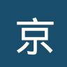 京达米士特