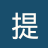 提森斯