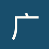 广州