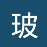 玻利瓦尔