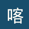 喀山红宝石