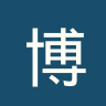 博瑞汉姆