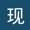 现代体育