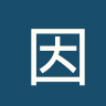 因克勒珀士邦
