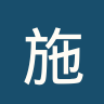 施塔德勒纳尔