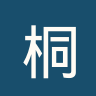 桐乡