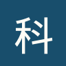 科其姆波