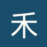 禾巴卡马卡比