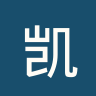 凯泽斯劳滕