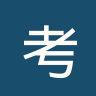 考达尔