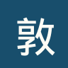 敦伯霍登
