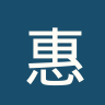 惠灵顿凤凰