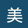 美洲狮