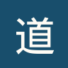 道格拉斯海格