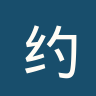约兹加特