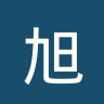 旭日FC