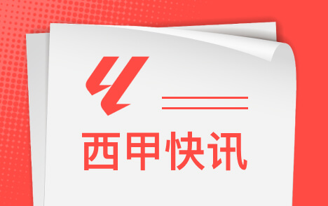 梅西邦马蒂领衔巴萨21座金球拉玛西亚青训13座