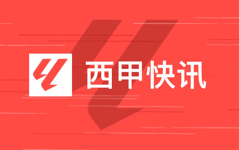 姆巴佩谈金球奖未备感言国家德比后享受今晚